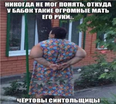 2014 06 1010.40.19