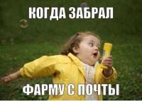 post-5485-0-24781200-1423552696_thumb.jpg