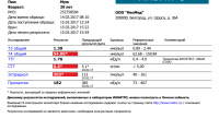 post-8229-0-89020500-1489662440_thumb.png