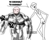 post-5485-0-98982900-1441888186_thumb.jpg