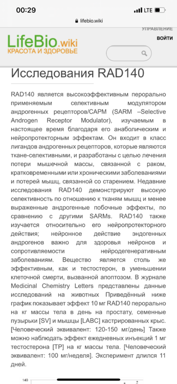 E2E20851-C0A0-4A29-BE7F-0C8F723064FC.png