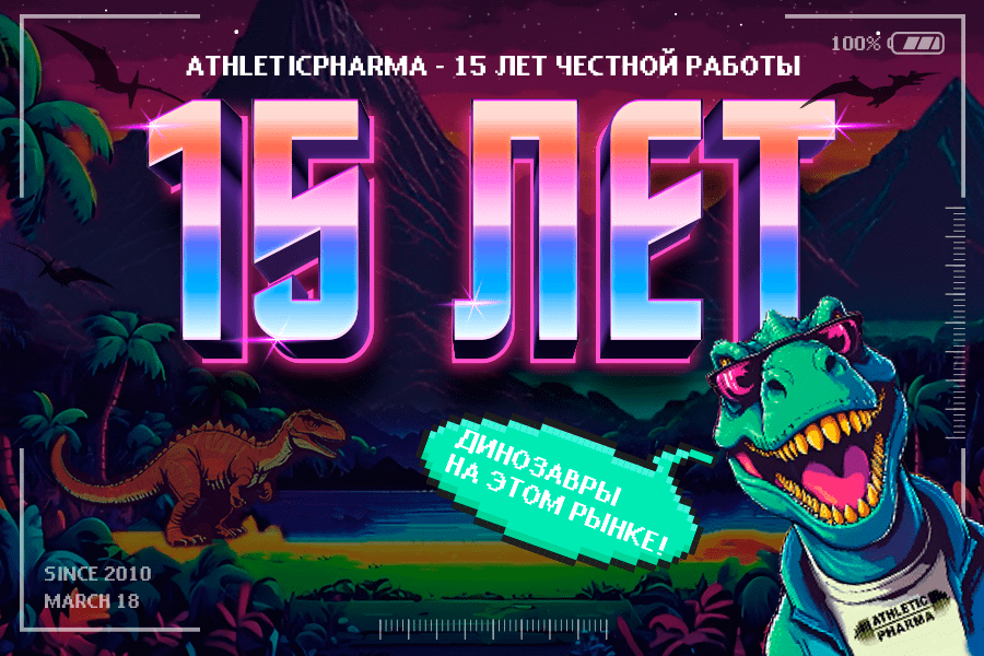 15let.png